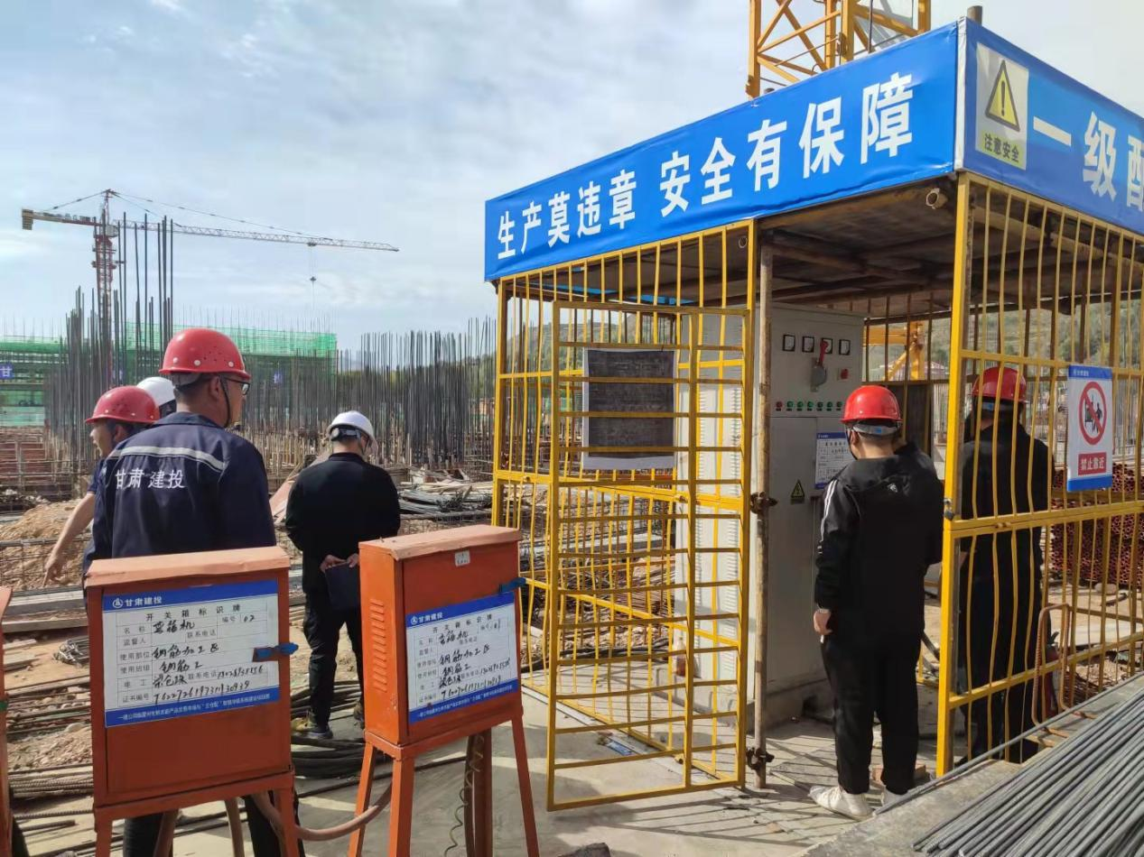 国庆节前清静生产检查 - 公司动态 - 资讯中心 - nbsp,清静生产,检查,国庆,节前,项目,落实,临夏,单位