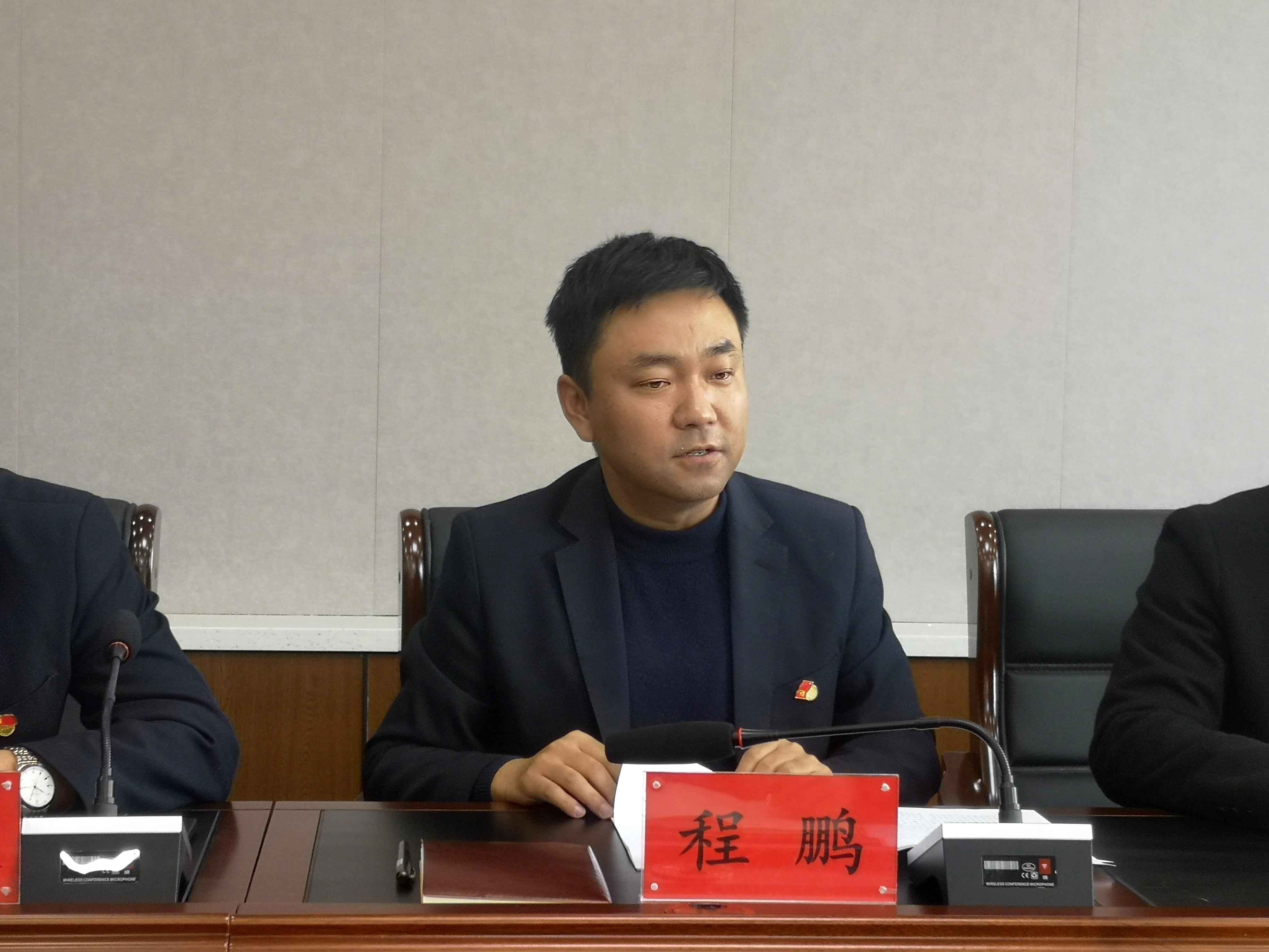 临夏州农投公司专题转达学习州第十三次党代会精神 - 党群事情 - 党群事情 - 党代会,公司,第十,三次,精神,临夏,学习,州农
