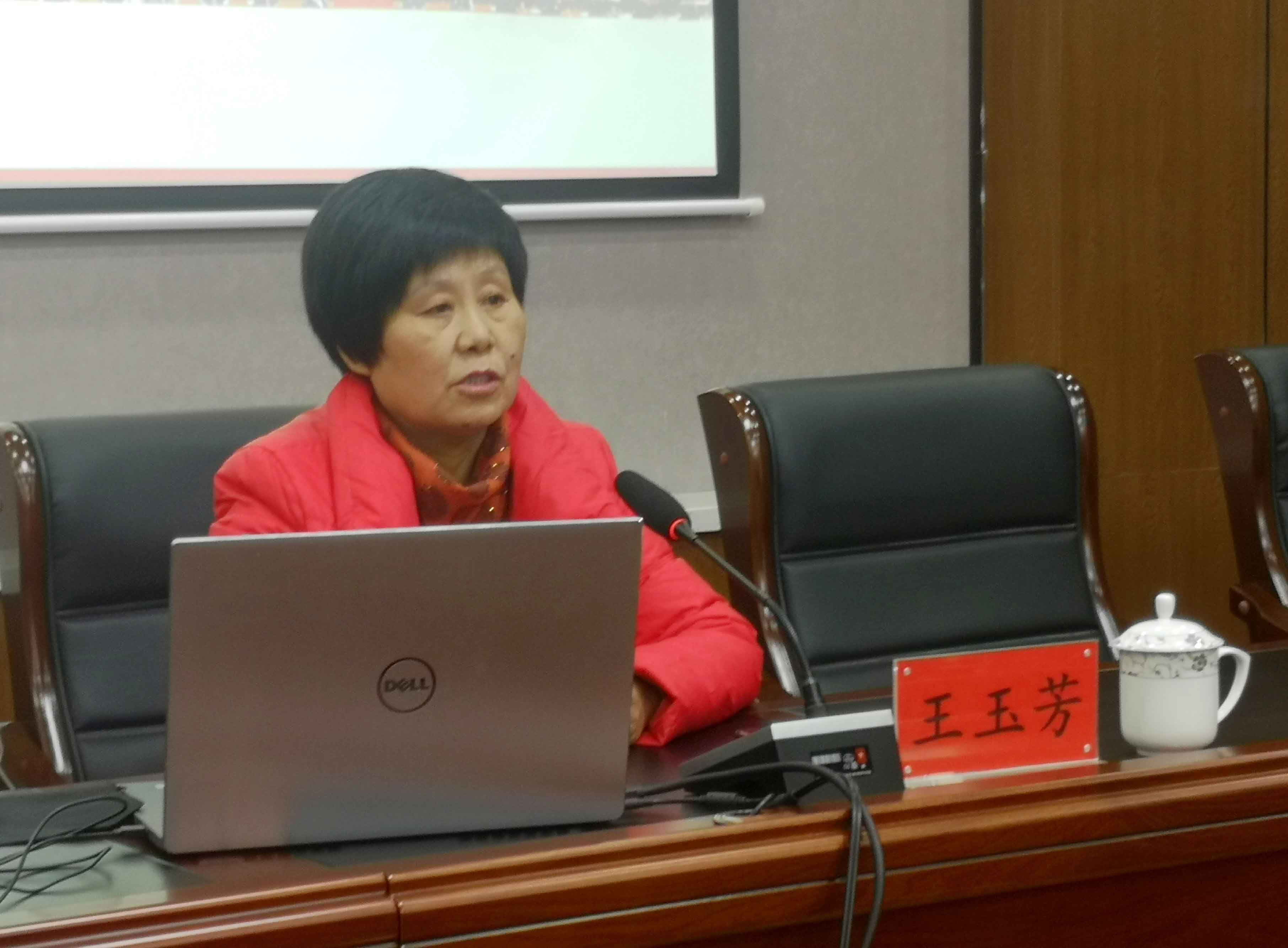 临夏州农投集团举行学习贯彻十九届六中全会和州第十三次党代会精神向导宣讲报告会 - 党群事情 - 党群事情 - 精神,宣讲,党代会,九届,nbsp,党的,第十,学习贯彻,三次