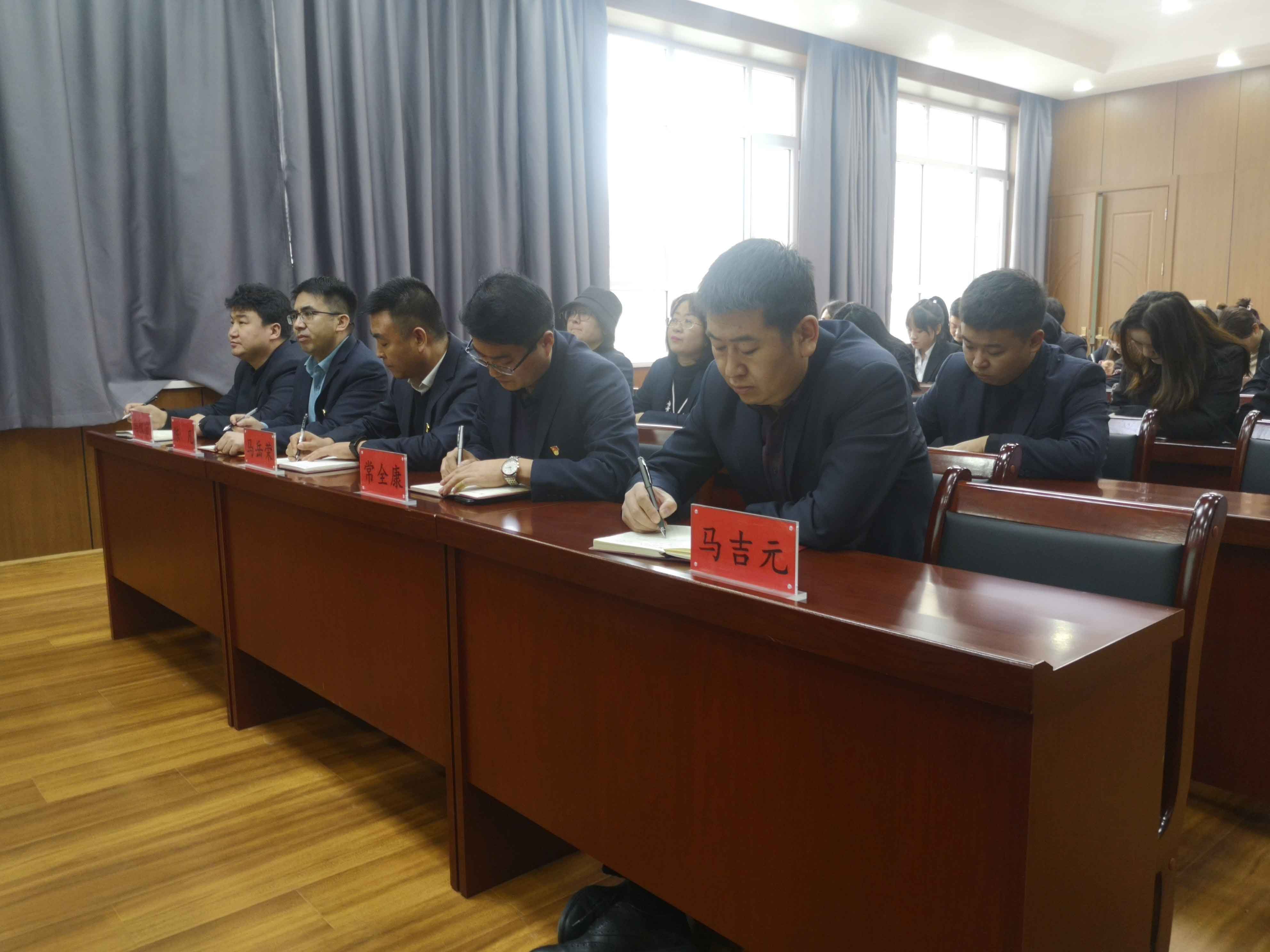 临夏州农投集团举行学习贯彻十九届六中全会和州第十三次党代会精神向导宣讲报告会 - 党群事情 - 党群事情 - 精神,宣讲,党代会,九届,nbsp,党的,第十,学习贯彻,三次