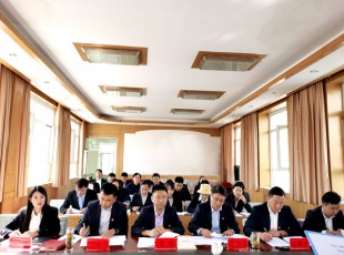 彩运网  举行党史学习教育知识竞赛和演讲角逐运动