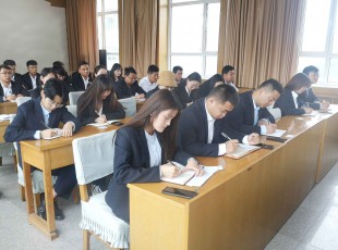 临夏州彩运网农牧投资生长集团召开职工大会